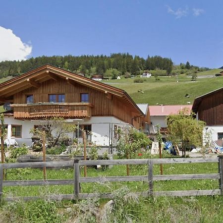 Kaunergrat Appartement Kaunerberg Dış mekan fotoğraf